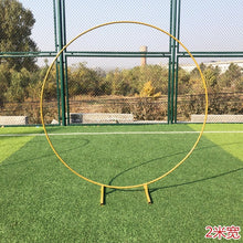 Load image into Gallery viewer, iron circle Wedding arch props background single arch flower outdoor lawn wedding flower door rack wedding birthday decoration